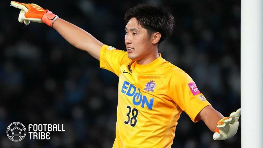 2026年W杯の日本代表ポジション別選出の可能性まとめ