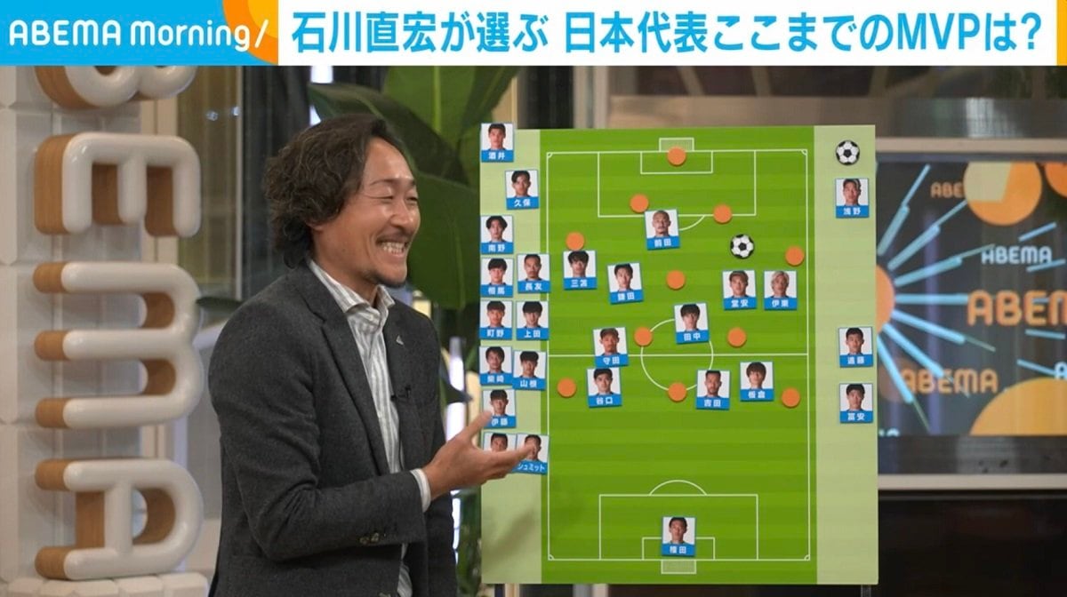 元日本代表・石川直宏氏「攻守のスイッチを入れることができる三笘選手
