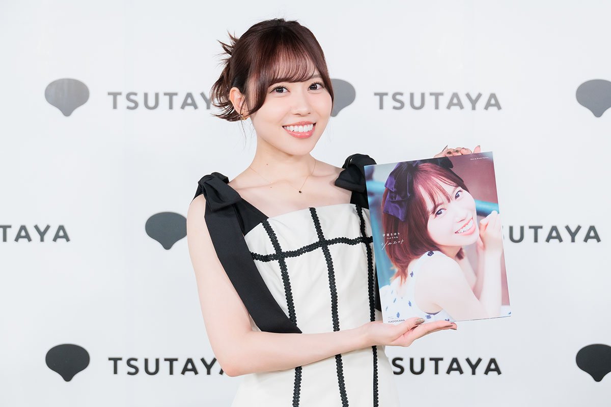 声優・伊達さゆり、約3年ぶりの2nd写真集『シルエット』発売「2ndを