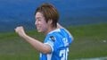 「やっときた！」横山歩夢、豪快ダイレクトシュートで待望のベルギーリーグ初ゴール「力も抜けている」「冷静によく決めました」
