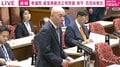 百田尚樹氏「8人もの女性天皇が即位後に独身を通されたことが偶然だったはずがありません。女系天皇誕生を回避するための不文律が存在したと考えるべき」 女性皇族の皇室残留に「猛反対」