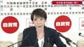 圧勝の高市総理に笑顔なし「公約を確実に実現していく」 大越キャスターに「殺傷能力のある武器輸出解禁？」と問われ「今より幅は広がる」