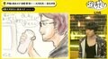 声優・大河元気が得意のデッサンを披露　安元洋貴も「うまっ！」と感嘆