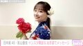 日向坂46・影山優佳、インスタを開設を報告 浴衣姿の動画にファン歓喜