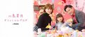 はんにゃ・川島の妻、自信を取り戻すきっかけになった読者からの言葉「本当すごいよね」
