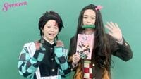 ファッション業界にも「鬼滅の刃」ブーム到来？「Seventeen」専属モデルのコスプレが大好評