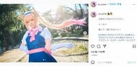 コスプレイヤー・ゆいな、「小林さんちのメイドラゴン」トールに扮した美麗ショットが「超超超かっこいい」と話題に