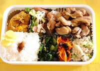 森口博子『姉の茶色いお弁当シリーズ』