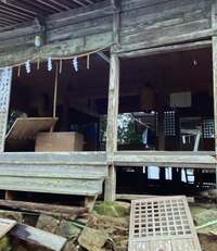 相川七瀬『須須神社の状況』