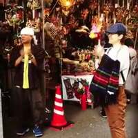 たなかえり『関東にあって九州になくて、九州にあって関東にないもの』