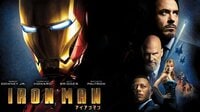 【驚異の全世界メガヒット】史上最もセレブなヒーロー『アイアンマン』