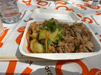 江原千鶴『今年もがんばるぞっ！』