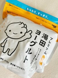 渡辺美奈代『成城石井さんで初購入』