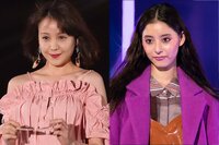 トリンドル玲奈、新木優子との久々再会に喜び　美女2ショットにファン歓喜「二人とも天使…！」