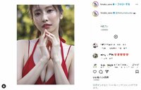 佐野ひなこ、真っ赤なビキニ姿で“セクかわ”ショット披露「女神様」「神BODYありがとうございます」と悶絶の声