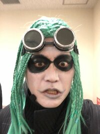 エハラマサヒロ『いや怖い怖い❗️』