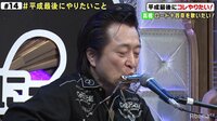 7.2 新しい別の窓 - #14(4月30日) - ◇...