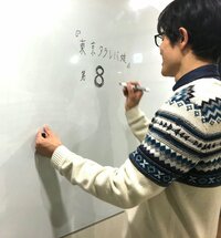 鈴木亮平『早坂です。』