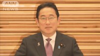 岸田総理「一致結束」呼びかけ 神田副大臣など辞任ドミノの中 