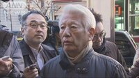 経済ニュース - 三菱重工は賠償命令に応じて…元徴用工側が申し入れ | 動画視聴は【Abemaビデオ(AbemaTV)】
