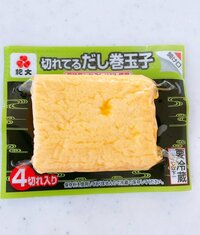 細川直美『うそん』