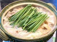 つんく♂『　ハワイで本格的「もつ鍋！」』