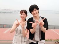 比嘉愛未、ドラマで共演する三浦春馬と同じポーズで2ショット「こりゃまた楽しみが増えました」