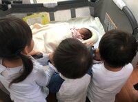 大渕愛子『嬉しいご来訪』