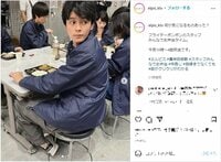 『エルピス』眞栄田郷敦のお弁当を食べる姿にファン悶絶「可愛いしかない」「貴重ショット」