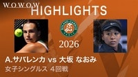 女子シングルス４回戦 【ショートハイライト】A.サバレンカ vs 大坂 なおみ(JPN) 
