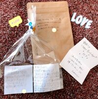 加護亜依、妹と弟から誕生日プレゼントが届き大号泣「もう、そんなの泣いちゃうよ~!!」