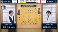 【映像】和田あき女流二段・はな女流1級による“姉妹聞き手” 