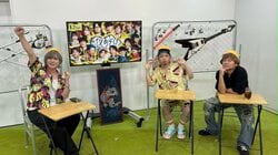 Quiz Showdown in Elementary School Outfits with Randoseru and School Hats! Showtaro Morikubo & Katsuya Fukunishi's "Ugly Dispute" Breaks Out During Karuta!?