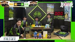 落ち着いて！中部“助っ人”の慌てた手つきに藤井聡太竜王・名人も笑顔 救世主の仕事人ぶりにファン絶賛／将棋・ABEMA地域対抗戦