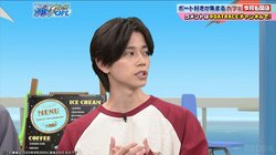 人気2.5次元俳優が中国進出 その集客事情に藤森慎吾「やめてよ。夜の匂いがする」