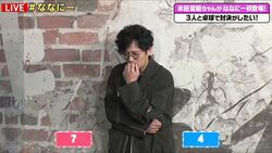 稲垣吾郎は悩める姿もかっこ良すぎる　卓球中のフォトジェニックな瞬間に「絵になるw」「オシャレ」称賛の声