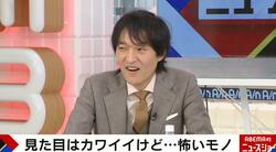千原ジュニア、吉本興業社員の“裏の顔”を激白「喫茶店でふんぞり返ってタバコを吸い…」