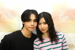 SNSで大人気の“たくはる”カップル、付き合って3か月「はるちゃんの好きなところを100個伝えました」変わらぬラブラブっぷり明かす