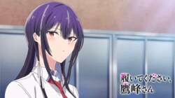 “Because I Got Sweaty…” - The Heroine’s Bold Order Shocks Fans: “What Are You Doing in the Park?”, “The Belly Button! The Belly Button!”—Episode 9 of the Anime “Please Put Them On, Takamine-san!”