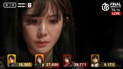 最後まで諦めたくない！美女雀士、渾身の裏ドラ3枚・親跳満に震える指 放送席絶叫／麻雀・Mリーグ