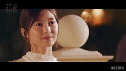 白石麻衣似女優、大胆な不意打ちキスで「好きです」 アイドル俳優に真剣告白