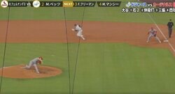 メチャクチャ怒られる… 大谷翔平の足で“まさかの光景”「何考えてんだ？」相手バッテリーが怠慢プレー→隙を突いた“爆速盗塁”