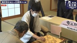 藤井聡太竜王、やや苦戦の状況から連勝飾れるか 広瀬章人八段が押し切るか 2日目対局再開／将棋・竜王戦七番勝負第3局
