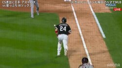 メジャー史に残る問題のプレーが発生 打者走者に当たる送球で球場騒然、監督激怒 実況も「ニュースが大変なことになりますよ」