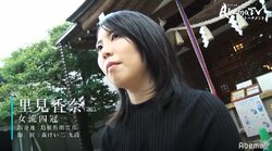 最強女流棋士・里見香奈　奨励会退会から見えた新たな道　男性棋士との対戦に女性将棋教室まで「すごく楽しかった」