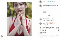 佐野ひなこ、真っ赤なビキニ姿で“セクかわ”ショット披露「女神様」「神BODYありがとうございます」と悶絶の声