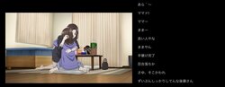 沙優と後藤の対面は修羅場…ではなくて!?アニメ「ひげを剃る。そして女子高生を拾う。」第5話／ABEMA的反響まとめ
