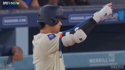 熱い視線はすべて大谷翔平へ…終盤戦での猛追→同点弾へあと一伸びの大飛球に「惜しかったね」「いったかと思った！」