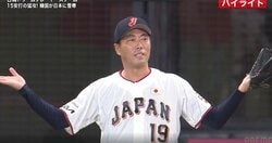 どうした…！？ 上原浩治、マウンド上で“呆然”「怒ってる？ｗ」「この表情よ」ボテボテの内野ゴロ→まさかのエラーに「喝だ！」