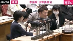 「戦争になっても私たちは戦えず、真っ先に殺される存在」「私たちを守って、守って、守り抜いて」障害者からの実名メッセージに高市総理の反応は？